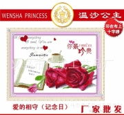 义乌青诺日用百货商行 从产品图片看日常生活的品质与便利