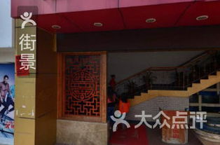 深圳宝安区创丽宝日用品厂周边美食与日用百货推荐