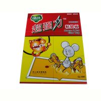 绿叶公司 中国日用百货领域的专业灭鼠与杀虫剂供应商