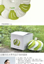 伸缩果盘 创意家居新宠，实用与美观的完美结合